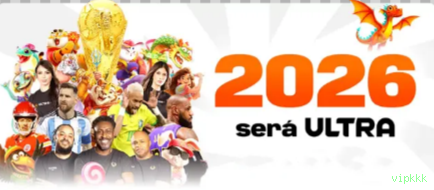 Configurações úteis dentro do app vipkkk